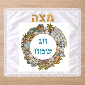 דגם ירושלים עגול