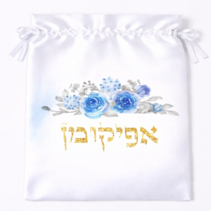 אפיקומן דגם ורד