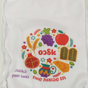 תיק שרוכים דגם מעגל שבועות