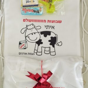 תיק שרוכים + משחק מים שקוף