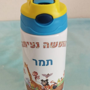בקבוק דגם אליאל