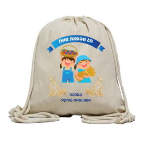 תיק שרוכים קנבס 24 שח