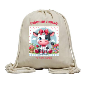 תיק שרוכים דגם פפיון