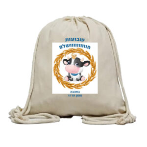 תיק שרוכים דגם לביא