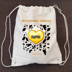 תיק שרוכים דגם לב זהב