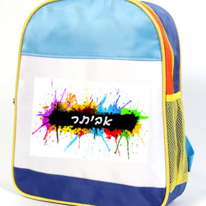 דגם אביתר גרפיטי