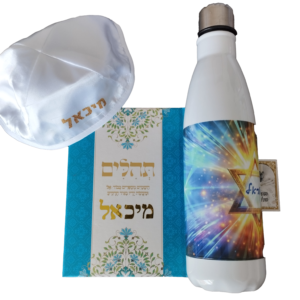 מארז כתר לחומש בראשית - בן