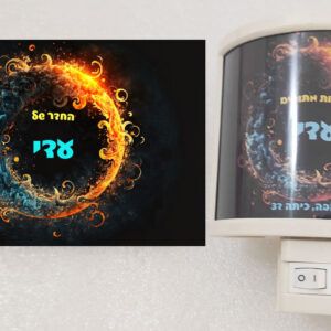 מארז דגם עדי