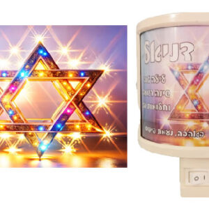 מארז דגם מגן דוד