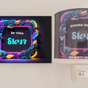 מארז דגם דניאל