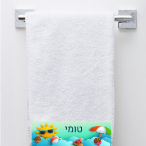 מגבת רחצה דגם טומי