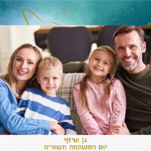 דגם טורקיז A5