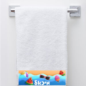 מגבת רחצה דגם מיכאל