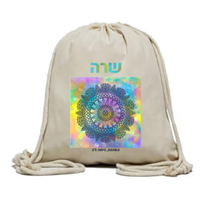 דגם שרה