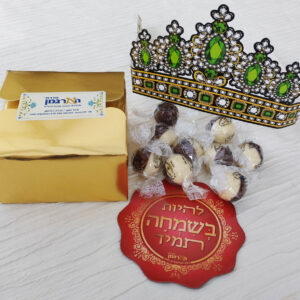 מארז בד"ץ כתר 1