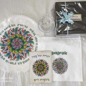 סט מהודר מספר 3