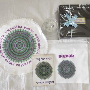 סט מהודר מספר 5