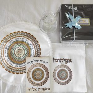 סט מהודר מספר 9