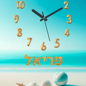 שעון קיר אישי מנגנון שקט 34 שח