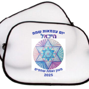 צלונים דגם עילאי