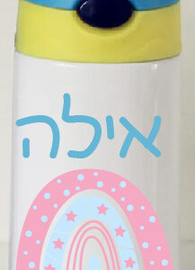 בקבוק דגם אילה