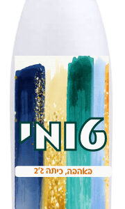 בקבוק באולינג דגם טומי