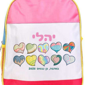 דגם יהלי ורוד