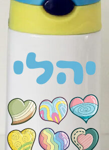 בקבוק דגם יהלי תכלת