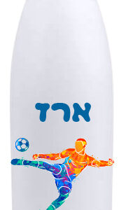 בקבוק באולינג דגם כדורגלן ארז