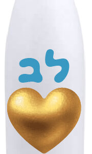בקבוק באולינג דגם לב