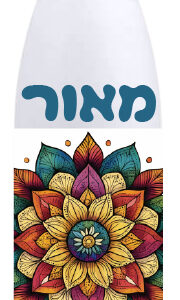 בקבוק באולינג דגם מנדלה מאור