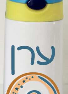 בקבוק דגם ערן