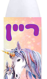 בקבוק באולינג דגם ריין