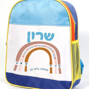 דגם שרון תכלת