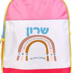 דגם שרון ורוד