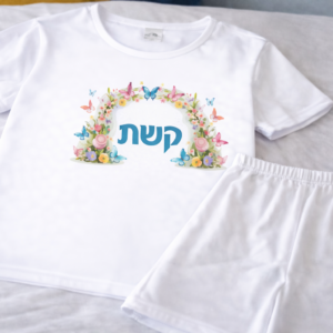 דגם קשת פרפרים