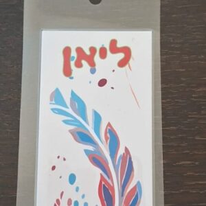 סימניה דגם ליאן