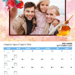 דגם תמונה משפחתית