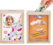 קופות חיסכון עץ החל מ 30 שח ותלוי בכמות