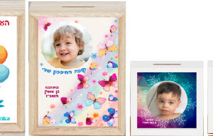 קופות חסכון מעץ 28-39 שח