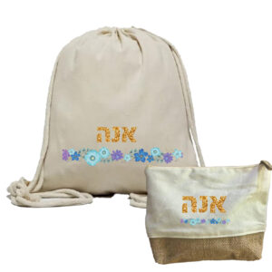 תיק שרוכים קנבס ותיק איפור תואם