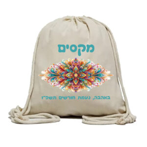 דגם מקסים