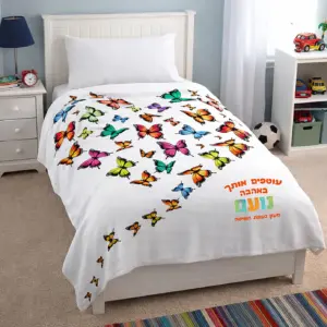 שמיכה צבעונית רכה