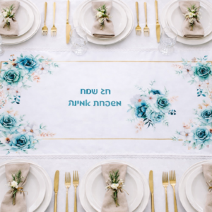 מתנות לוועדי עובדים